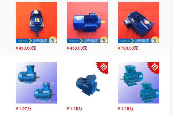 大功率直流电造，详解大功率直流电机的结构和原理