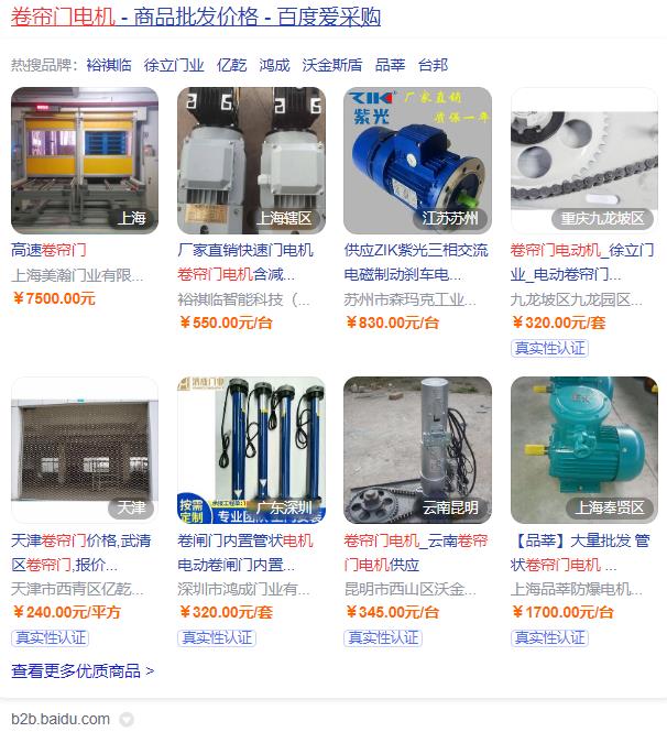 51pwm直流电机，详细介绍51pwm直流电机的特点和使用方法