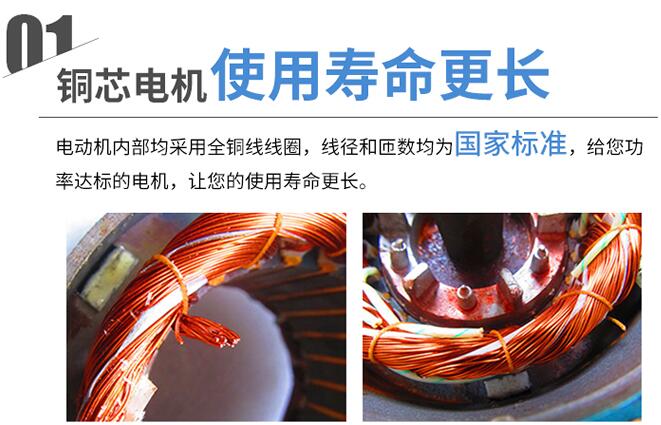 数控车床手轮电机不动，解决数控车床手轮电机故障的方法