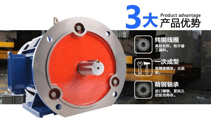 电机轴头的键松了怎办，电机维修方法分享